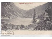 from RILA - DRY LAKE KARTITCHKA - about 1916