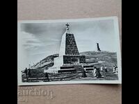 Mount Stoletov old photo postcard