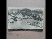 Pirin 1926 old photo card