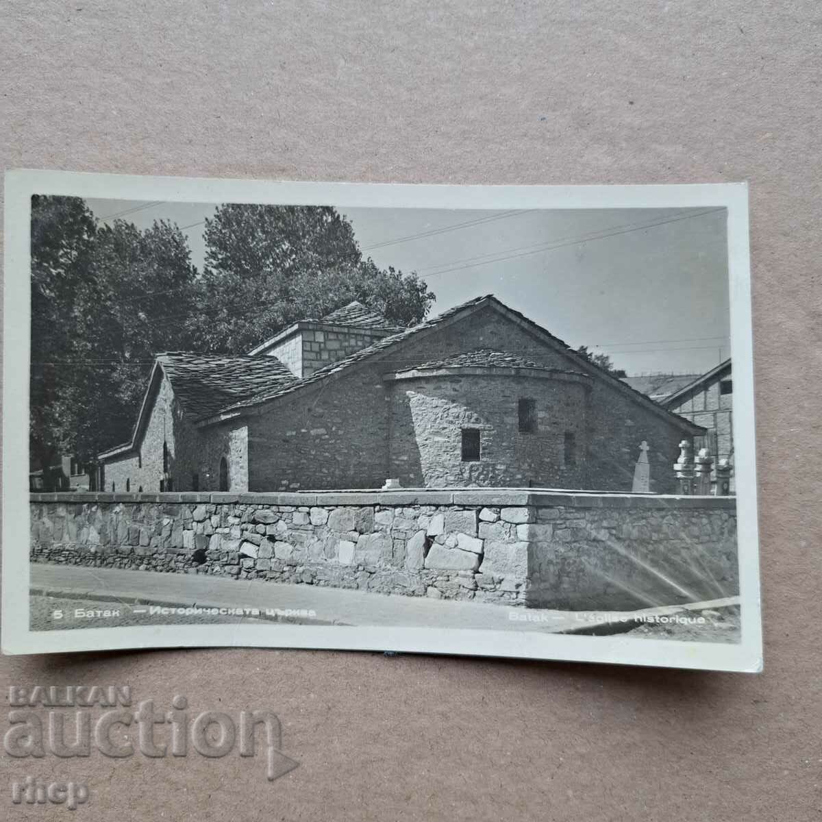 Batak church old photo postcard