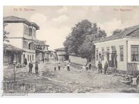 ESKI JUMAYA SHOP st. CARDUL VARUSH - despre 1916