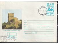 IPTZ 5 st. Baldwin tower d. seal 1983 V. Tarnovo-