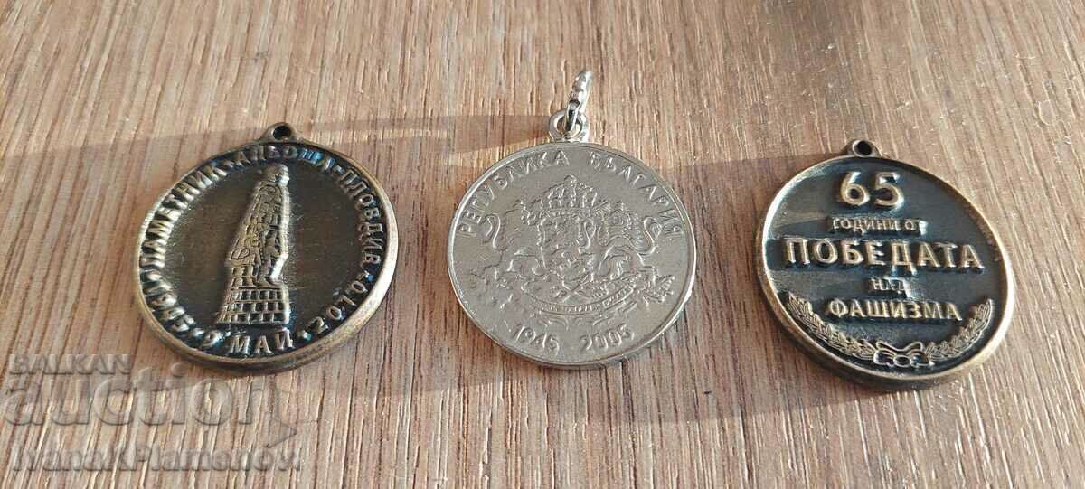 Медали 3 броя за колекционери с цена € 10.00 | 19.56 лв.