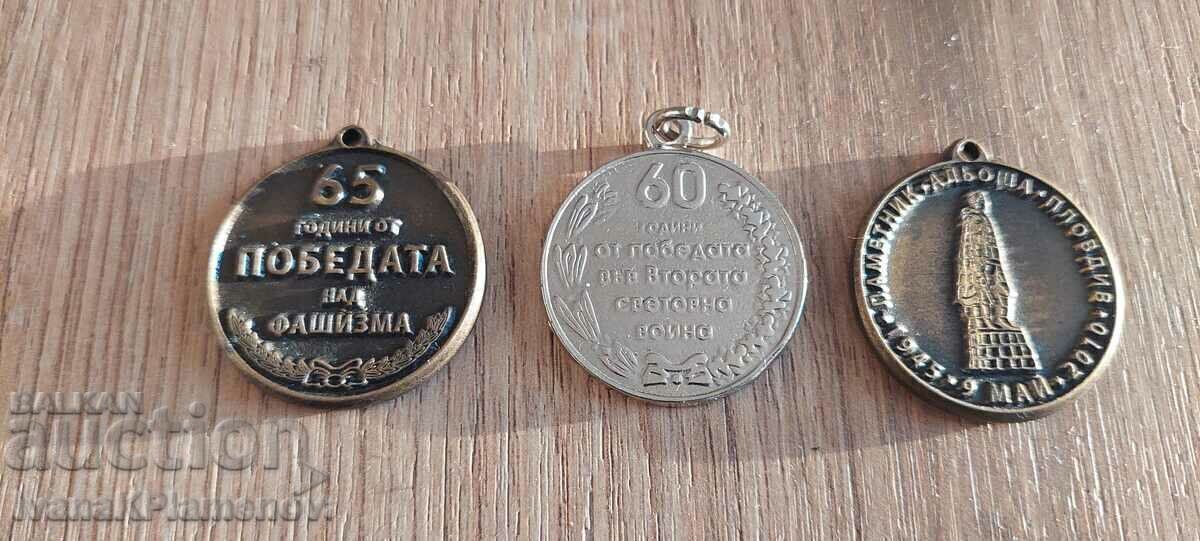 Δημοπρασία Μετάλλια 3 τεμάχια για συλλέκτες Δημοπρασία Μετάλλια 3 τεμάχια για συλλέκτες