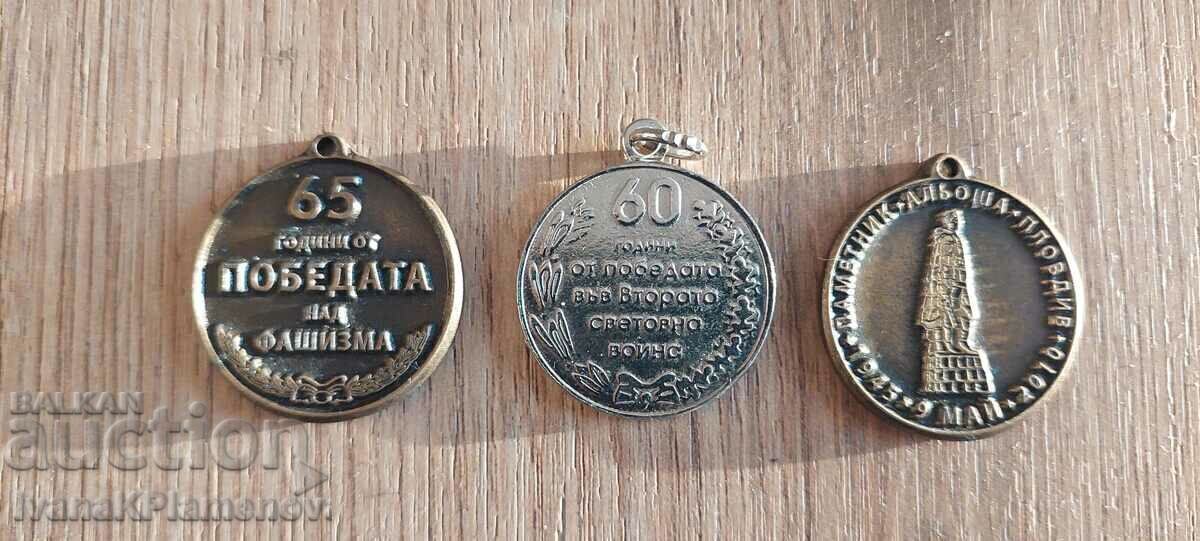Доставка на Медали 3 броя за колекционери Доставка на Медали 3 броя за колекционери