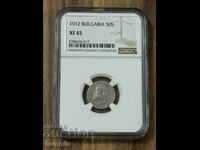 50 Cents 1912 NGC XF 45