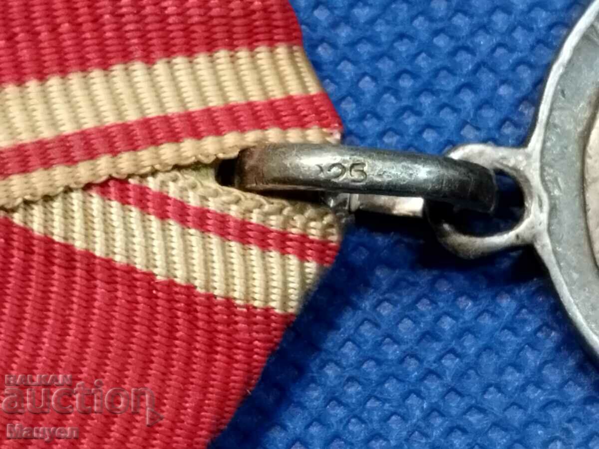 Ρωσικό Αυτοκρατορικό Ασημένιο Μετάλλιο "For Userdle". - 5 Ρωσικό Αυτοκρατορικό Ασημένιο Μετάλλιο "For Userdle". - 5