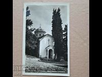 Stara Zagora church Ayazmo old photo postcard