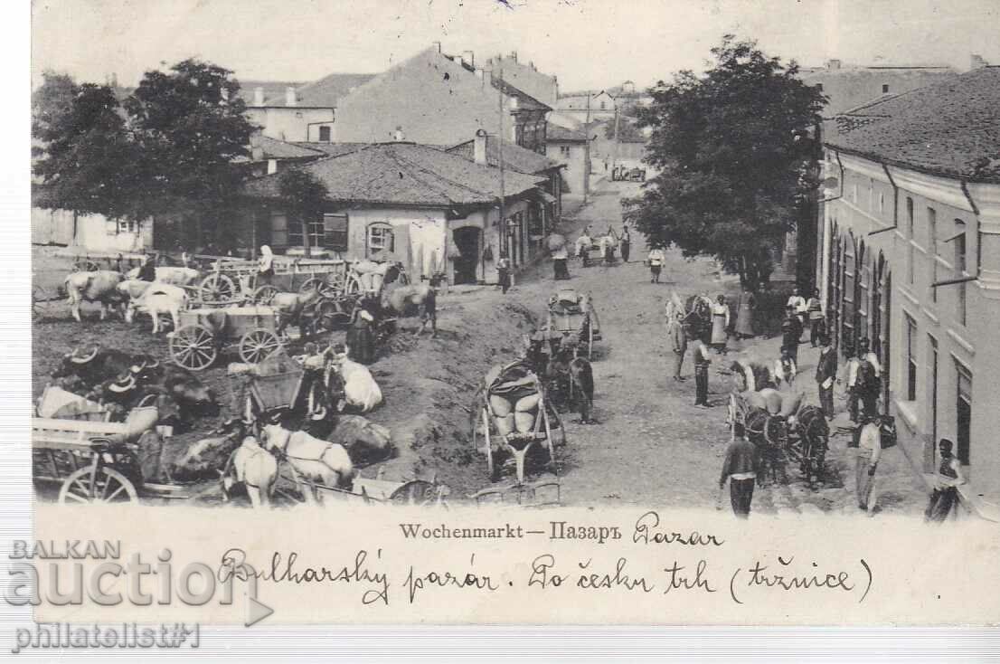 RUSE - PIATA CARDURILOR - in jurul anului 1916