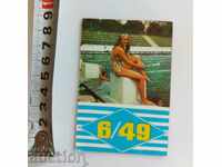 . 1974 CALENDAR SOCIAL CALENDAR SPORT LOTO 6/49