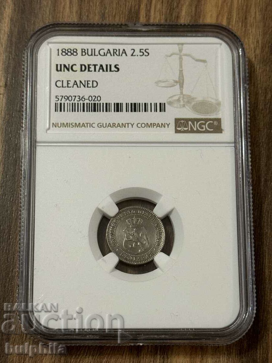 Λεπτομέρειες 2 και 1/2 σεντ 1888 NGC UNC