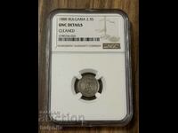 Λεπτομέρειες 2 και 1/2 σεντ 1888 NGC UNC