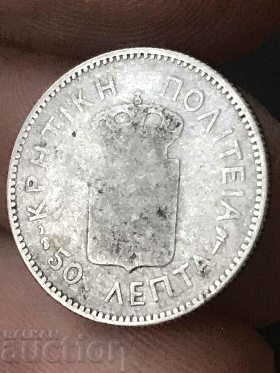 Greece Crete 50 Lepta 1901 Rare Silver Coin with price 43.00 BGN | € 21.99 Greece Crete 50 Lepta 1901 Rare Silver Coin with price 43.00 BGN | € 21.99