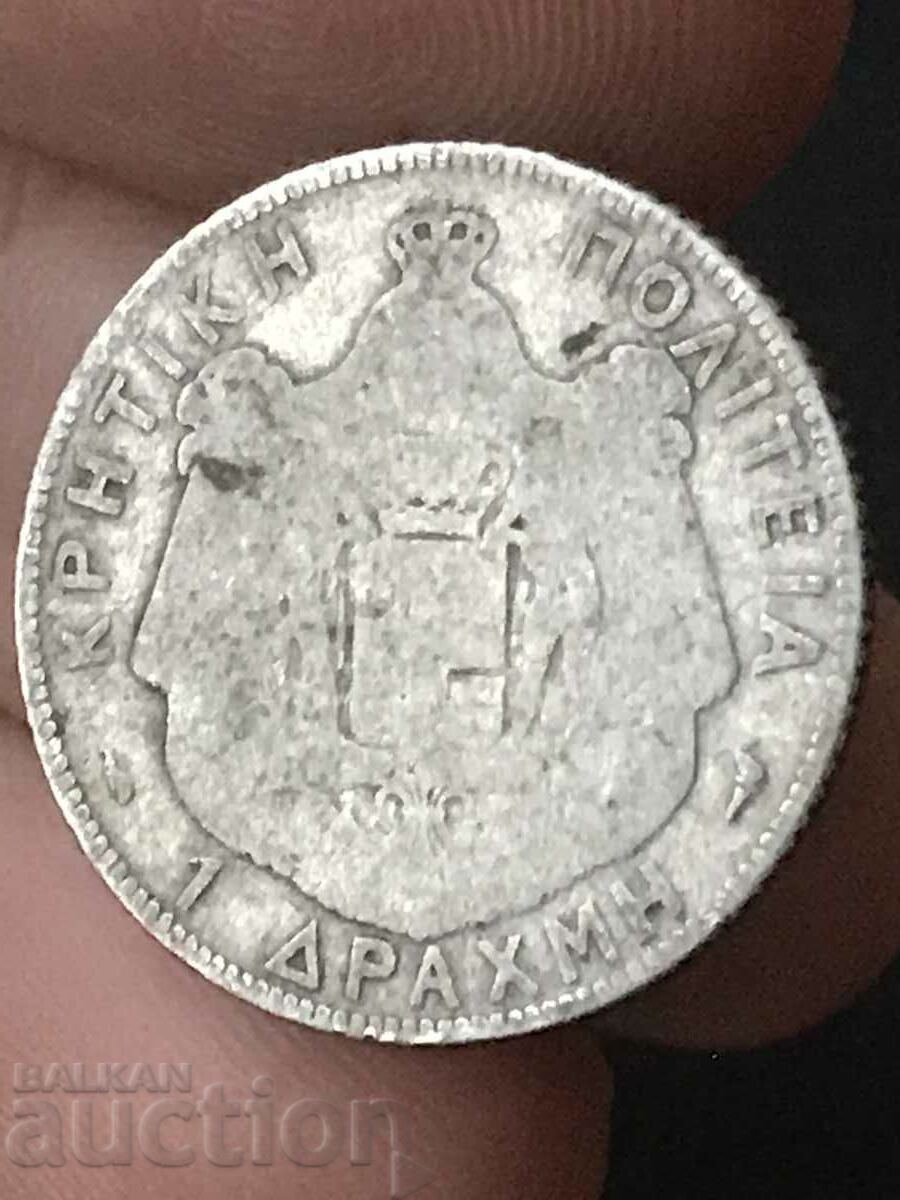 Greece Crete 1 drachma 1901 rare silver coin with price 63.00 BGN | € 32.21 Greece Crete 1 drachma 1901 rare silver coin with price 63.00 BGN | € 32.21