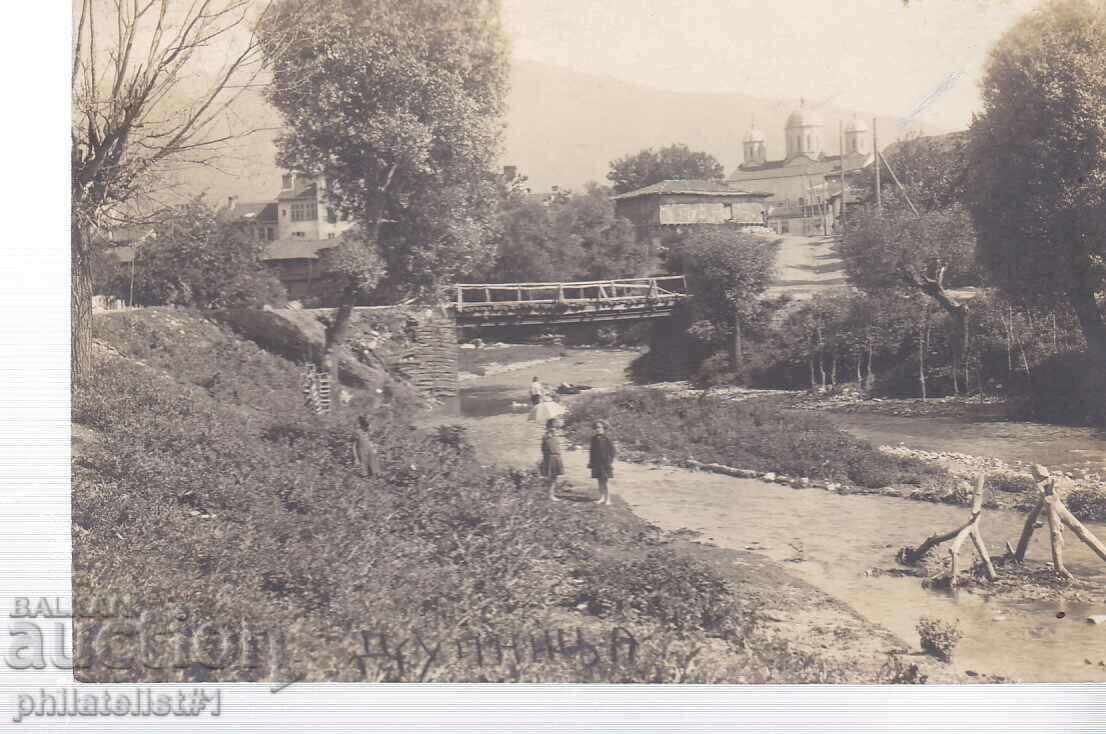 DUPNICTA NEAR THE KARTYCHKA RIVER - around 1928