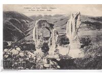 PIRDOP RUIN "ST. ELIJAH" CARD - circa 1918