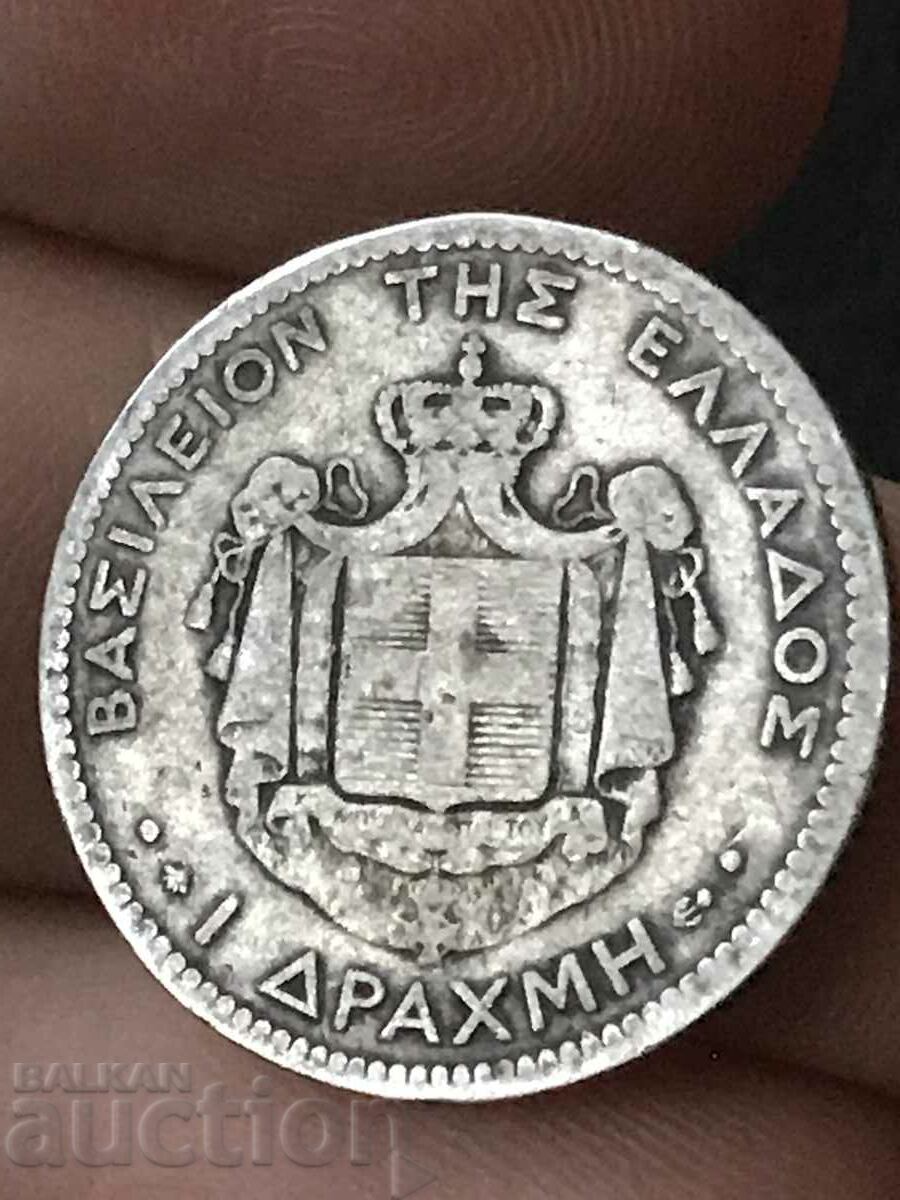 Greece 1 drachma 1874 George I silver with price 63.00 BGN | € 32.21