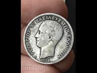 Greece 1 drachma 1874 George I silver