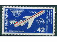 3365 Bulgaria 1984 Aviației Civile OACI **