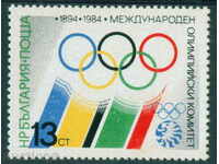 3344 Bulgaria 1984 Comitetul Olimpic Internațional **