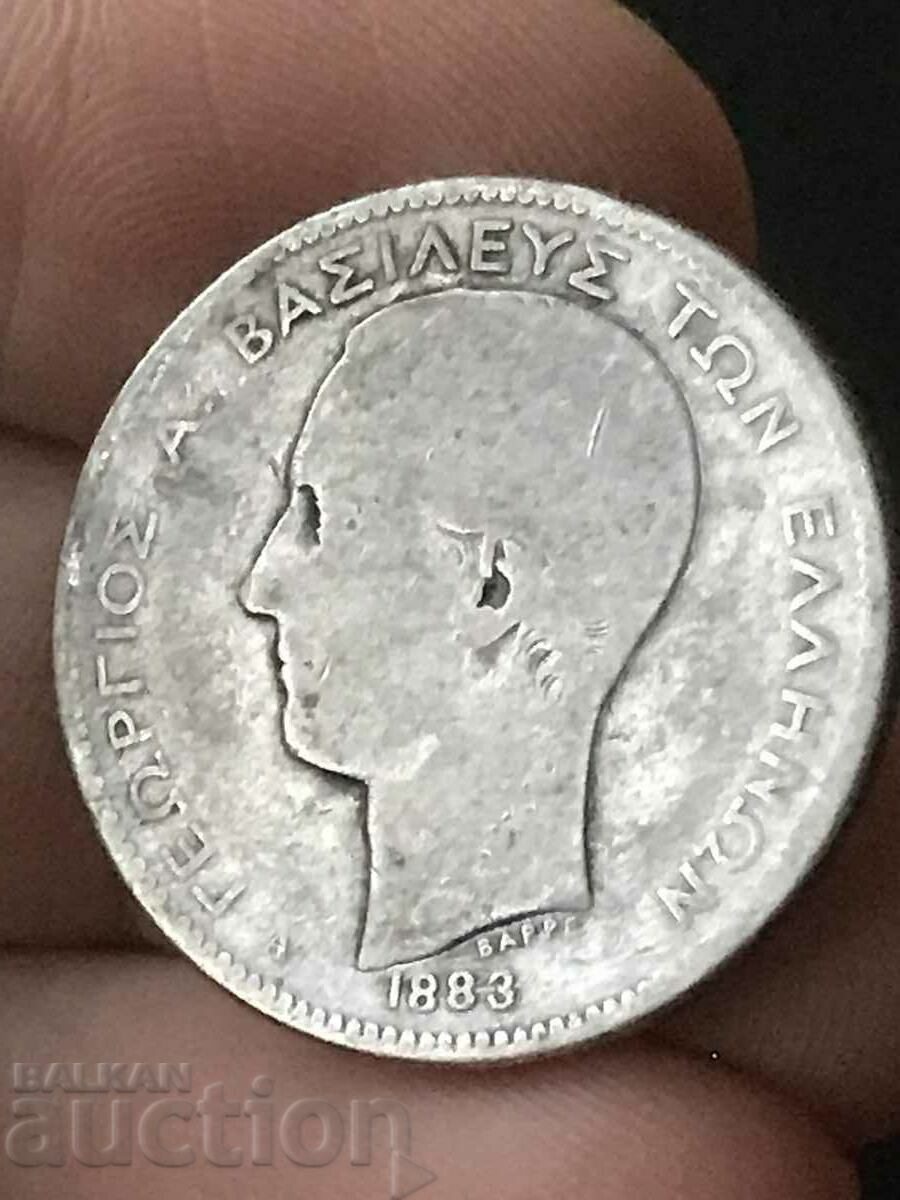 Ελλάδα 2 δραχμές 1883 Γεώργιος Α' αργυρό με τιμή 63.00 BGN | € 32.21