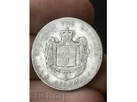 Greece 2 drachmas 1883 George I silver