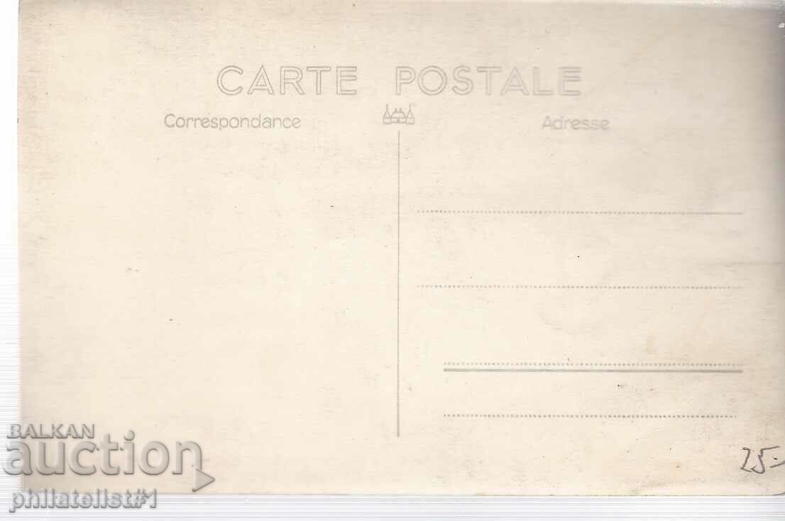 village KRICHIM BARRAGE AT STATION "VACHA" KARTITCHKA - around 1934 with price 25.00 BGN | € 12.78 village KRICHIM BARRAGE AT STATION "VACHA" KARTITCHKA - around 1934 with price 25.00 BGN | € 12.78