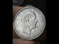 Greece Crete 5 Drachma 1901 Georgios I Rare Silver Coin