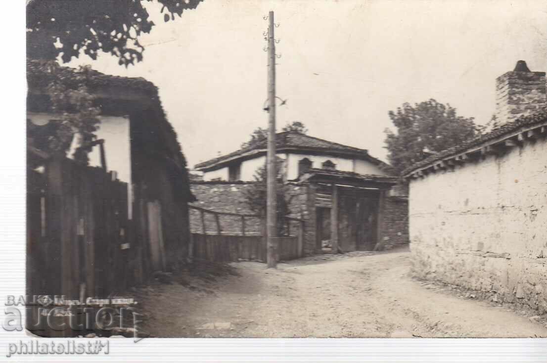 CARD CASE VECHI AYTOS - circa 1933