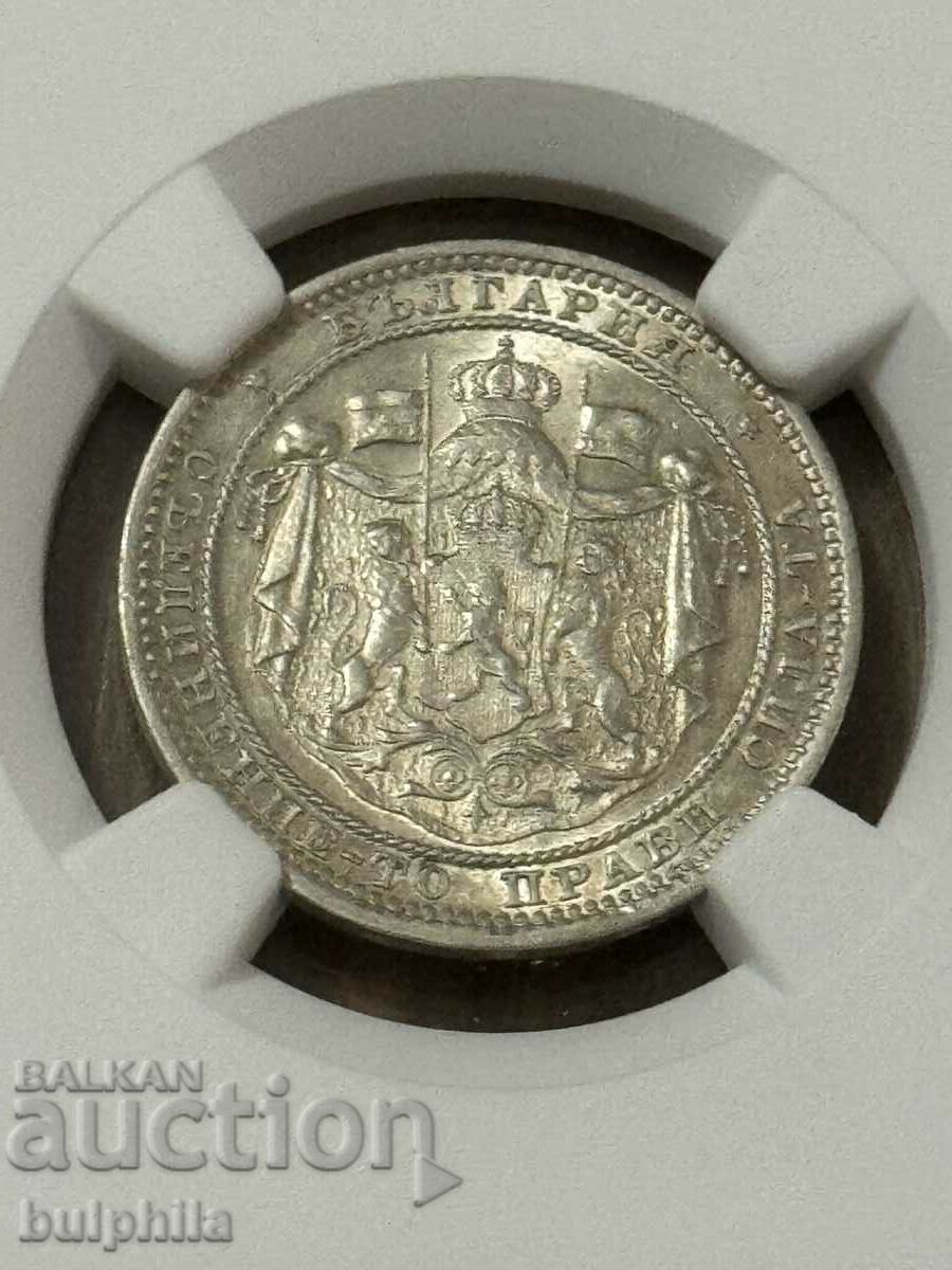 1 BGN 1882 NGC UNC detalii