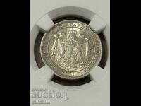 1 BGN 1882 NGC UNC λεπτομέρειες