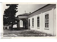 LYASKOVES PETROPAVLOV MONASTERY CARD - about 1955