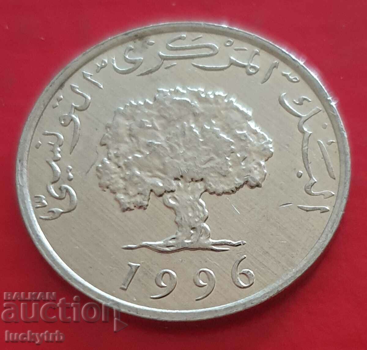 5 millimas 1996 - Tunisia with price 0.70 BGN | € 0.36 5 millimas 1996 - Tunisia with price 0.70 BGN | € 0.36