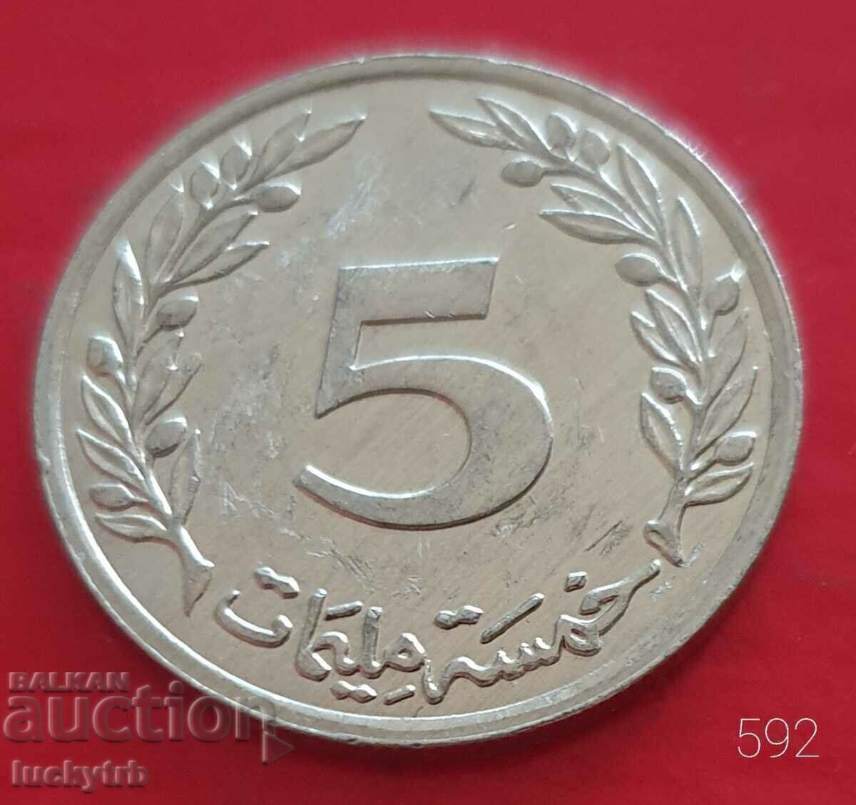 5 milimas 1996 - Tunisia