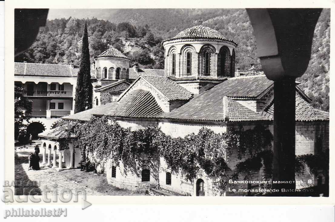 CARDUL MĂNĂSTIRII BACHKOV - în jurul anului 1955