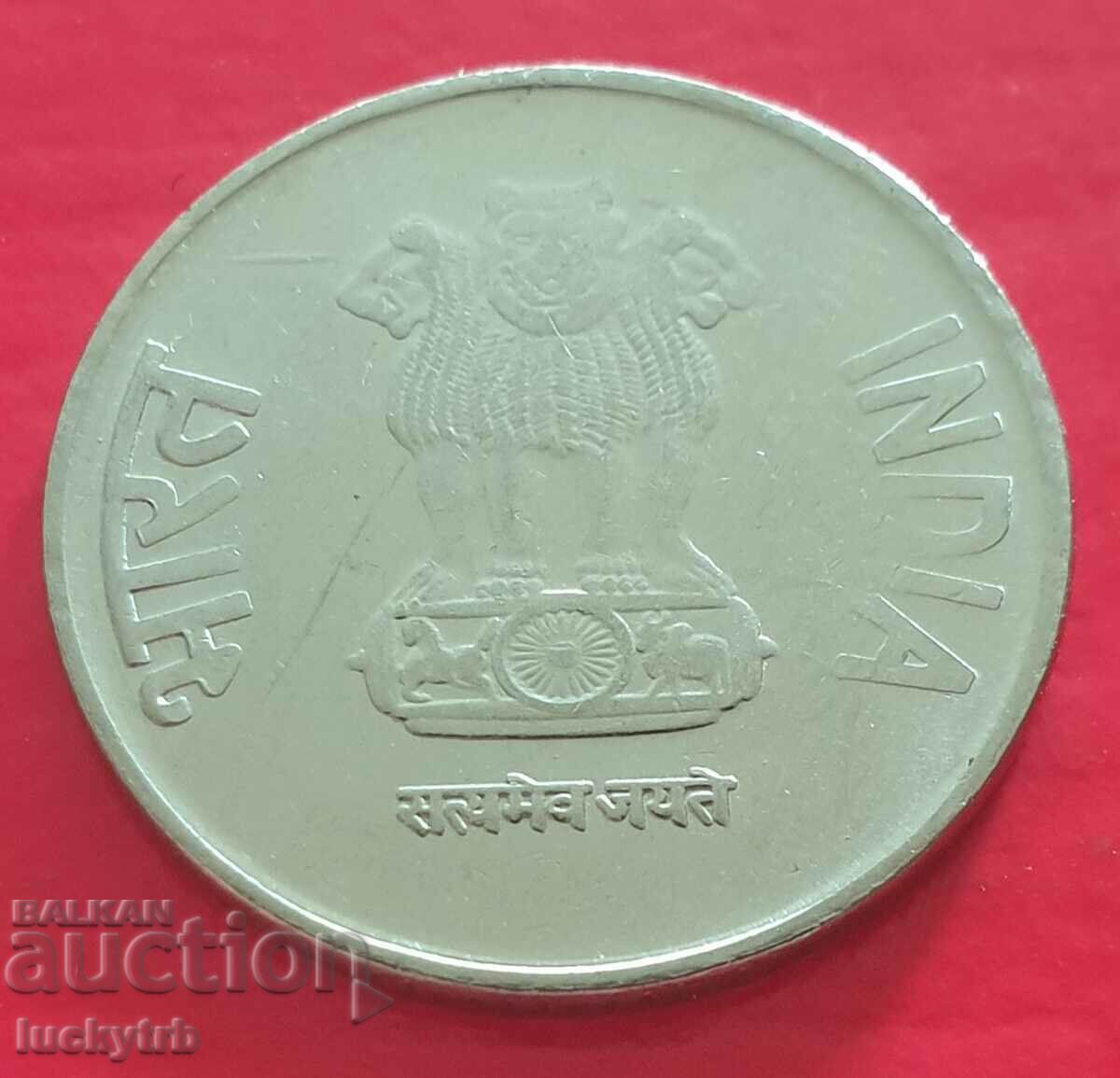 1 Rupee 2014 "◇" - India with price 1.00 BGN | € 0.51 1 Rupee 2014 "◇" - India with price 1.00 BGN | € 0.51