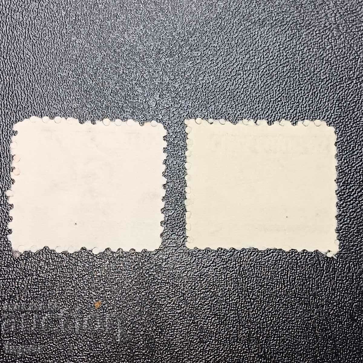 Κούβα με τιμή 0.50 BGN | € 0.26 Κούβα με τιμή 0.50 BGN | € 0.26