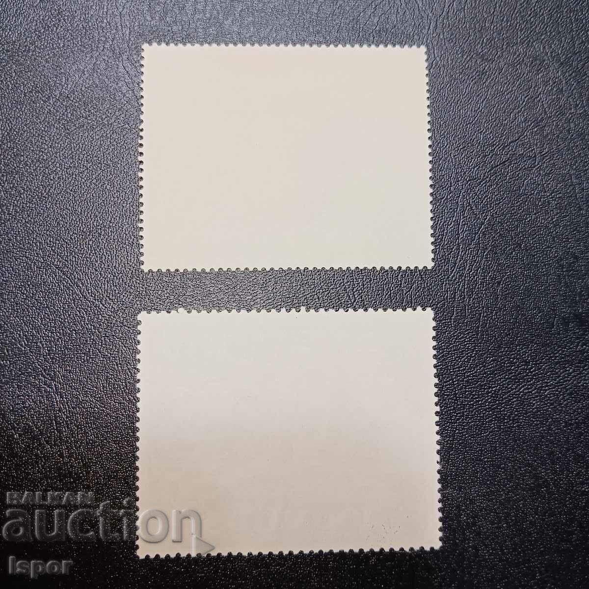 Ecuador with price 0.20 BGN | € 0.10 Ecuador with price 0.20 BGN | € 0.10