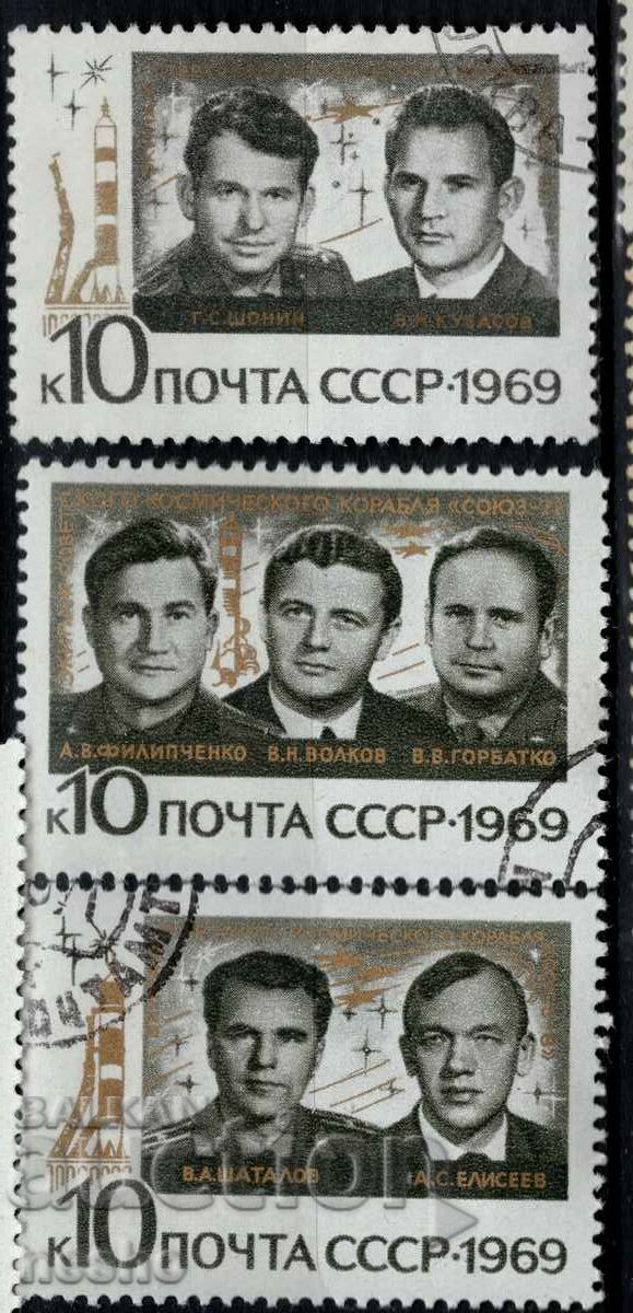 philately