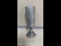 Antique metal cup