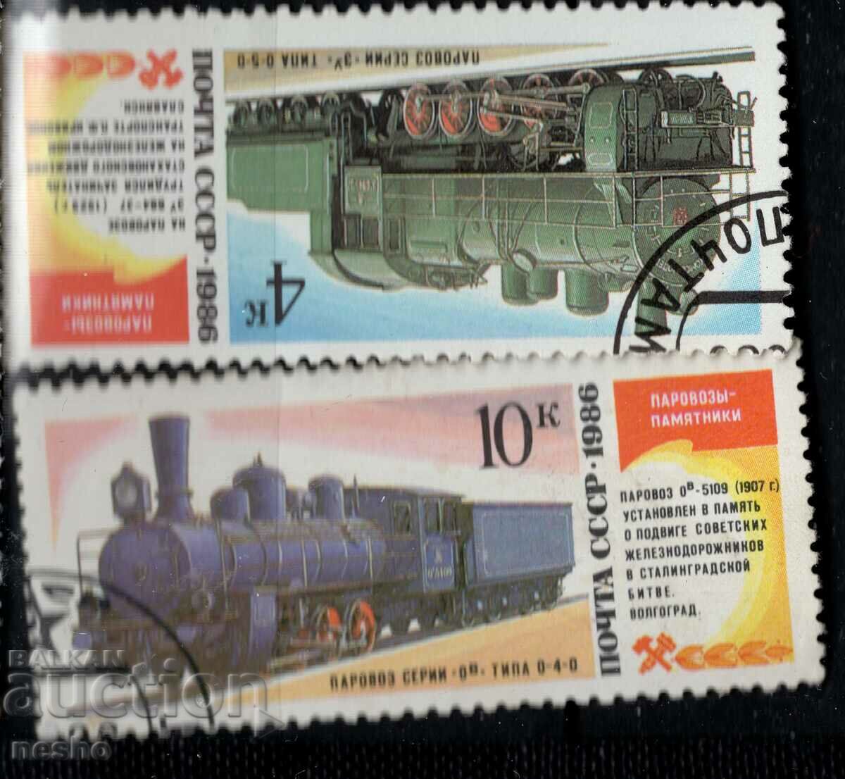 philately