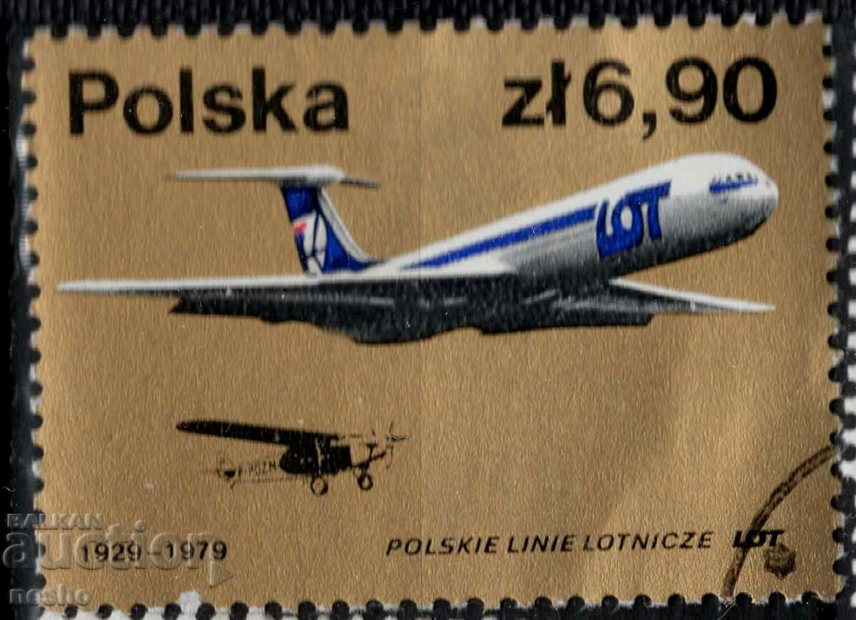 philately