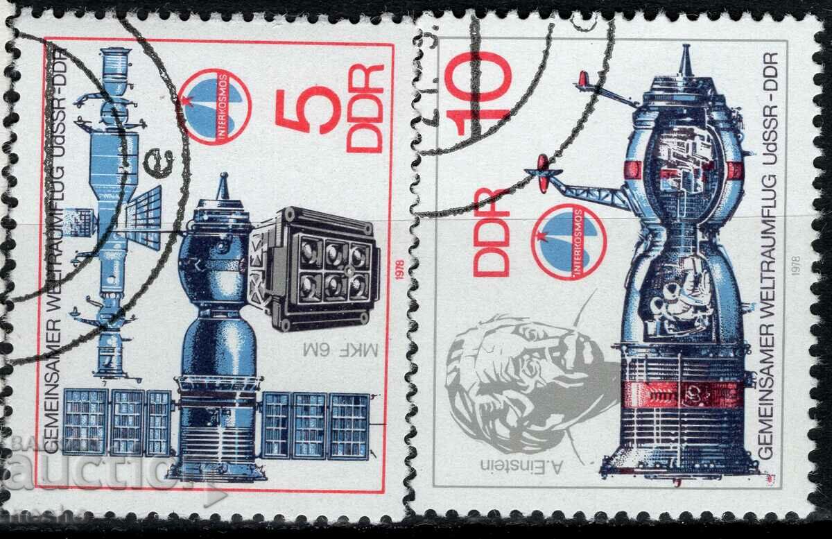 philately