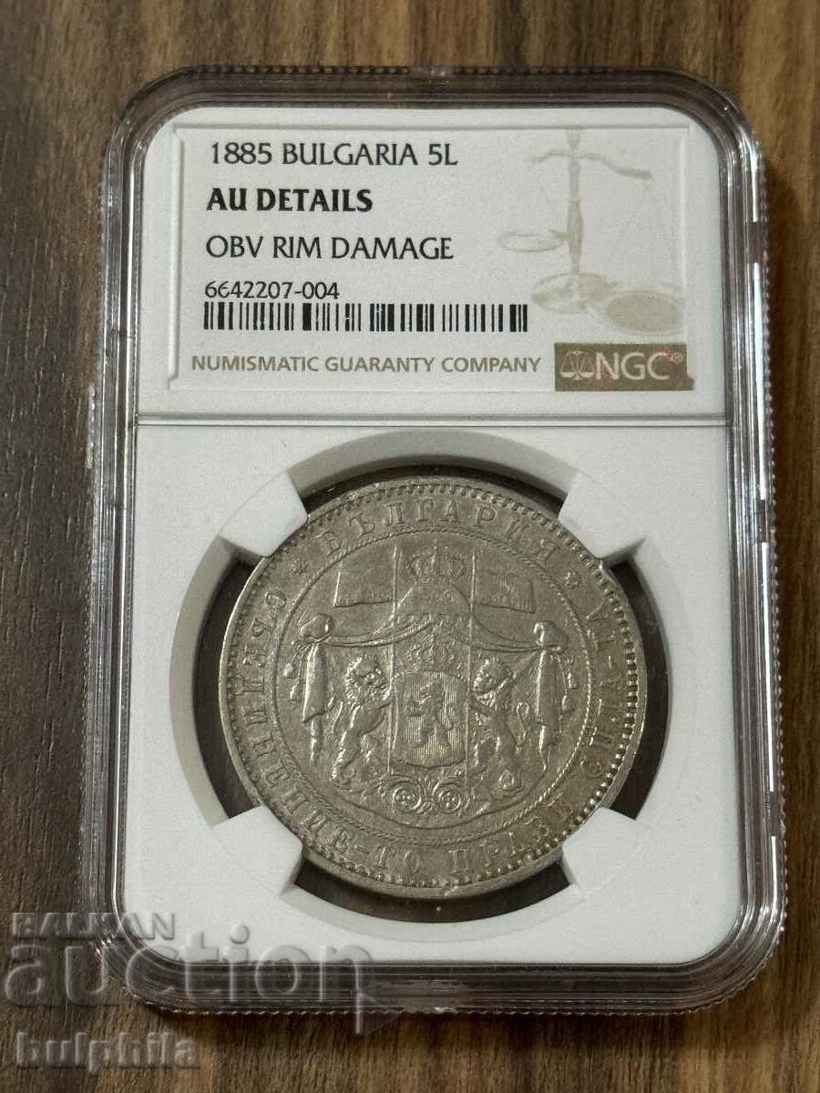 5 BGN 1885 NGC AU detalii