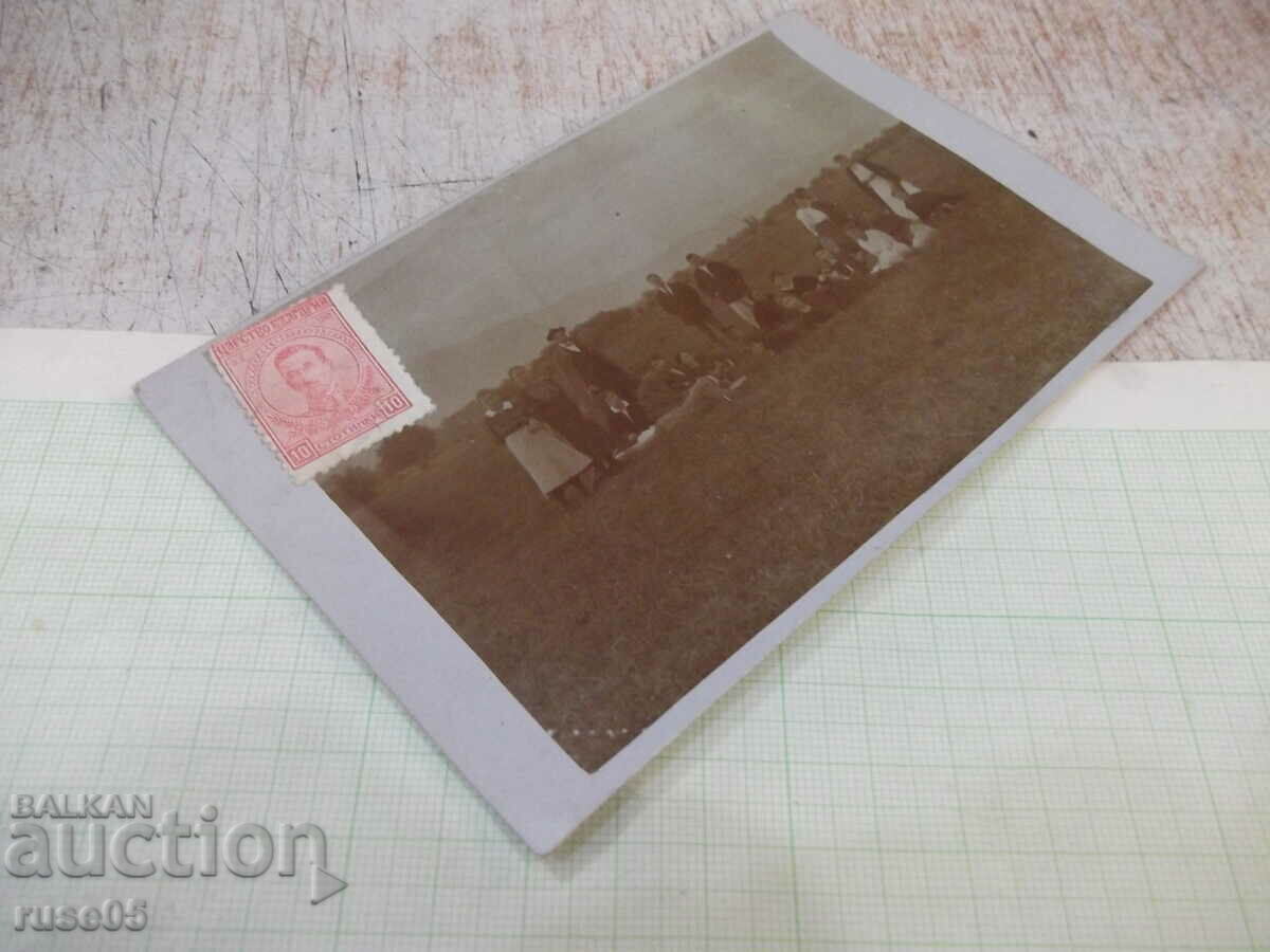 Auction Old photo with a field trip stamp Auction Old photo with a field trip stamp