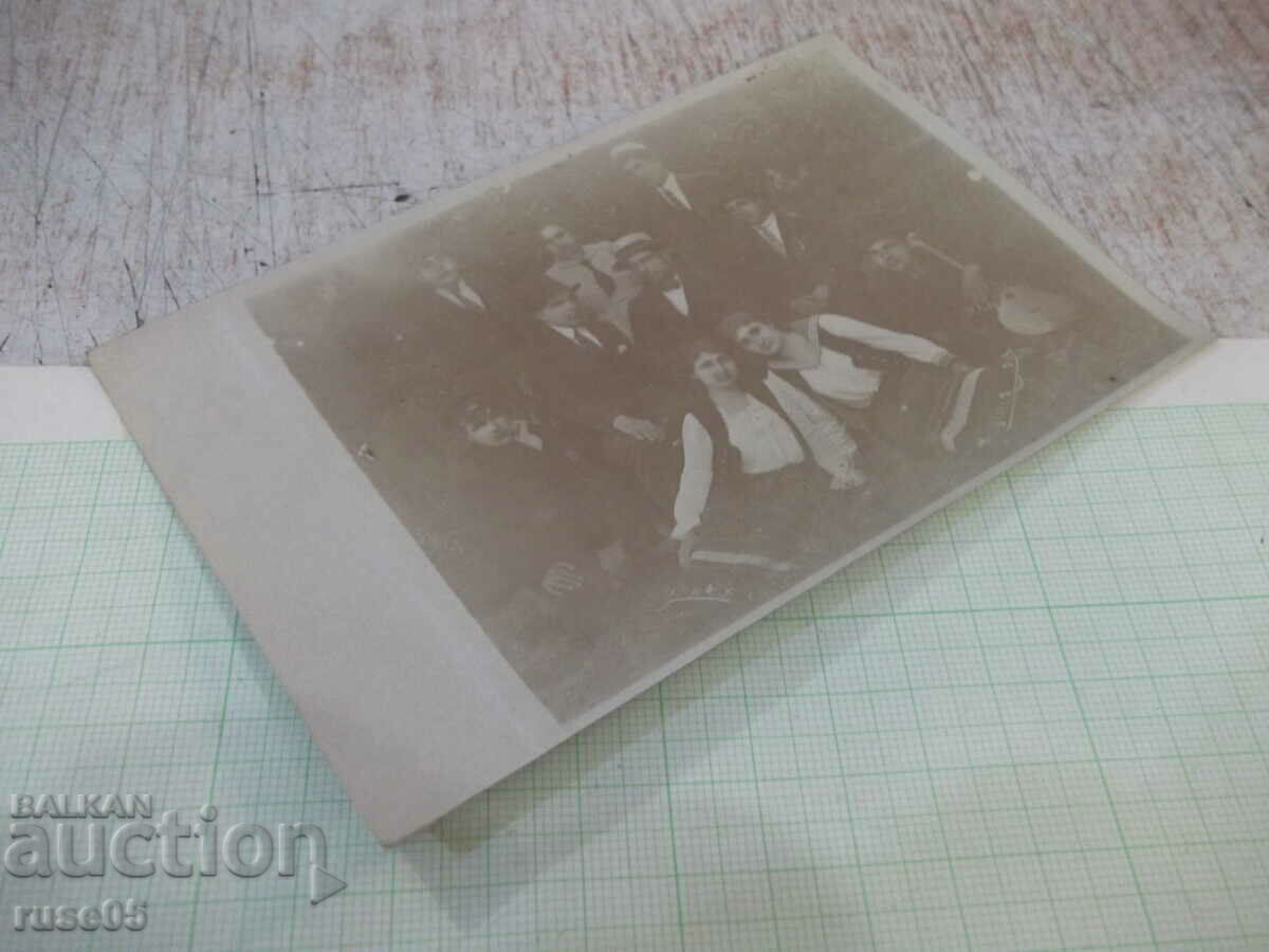 Auction Old photo of a field trip with a guitar Auction Old photo of a field trip with a guitar