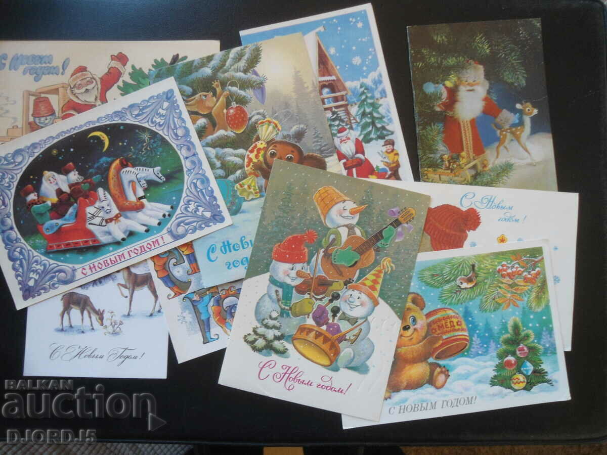 Old Russian greeting cards for Ch. N. Godina, 10 pieces