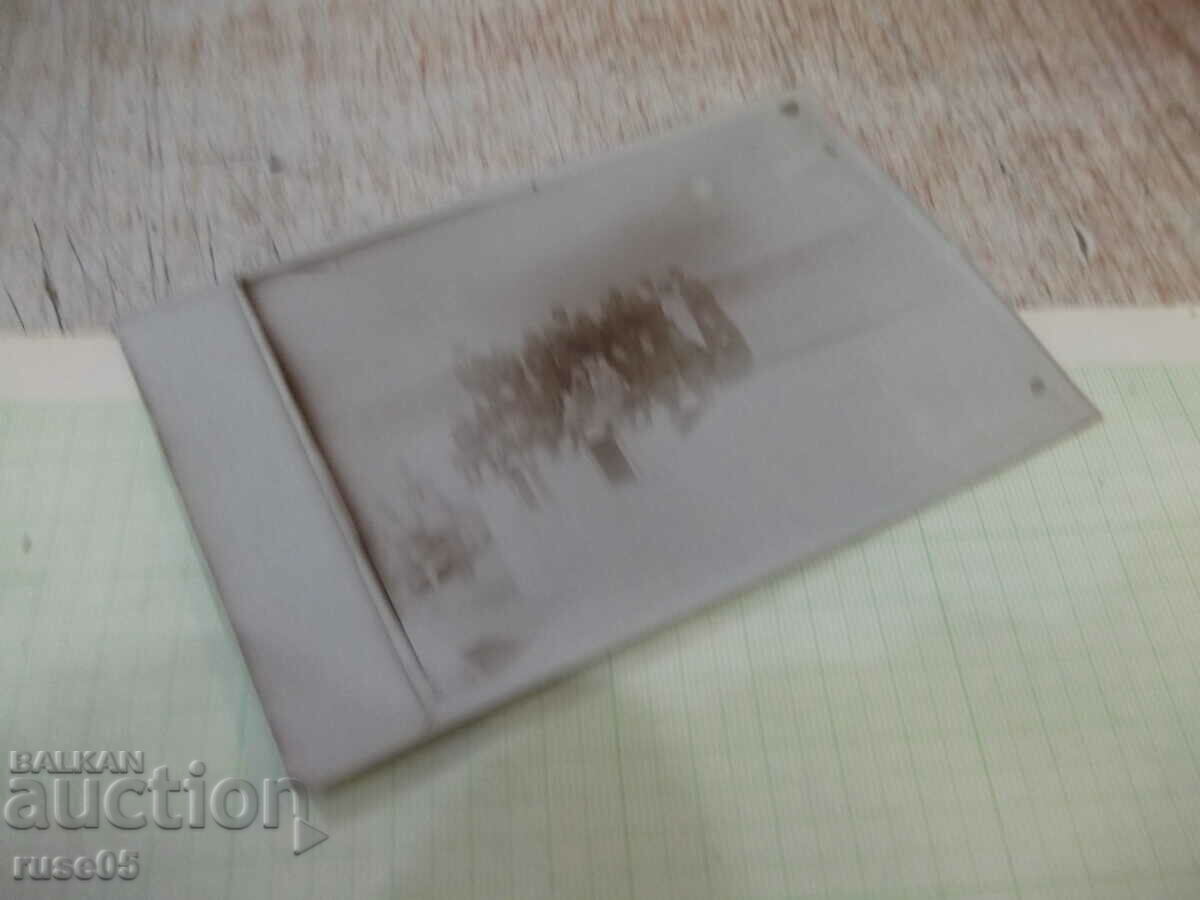 Δημοπρασία Παλιά φωτογραφία στη στέγη