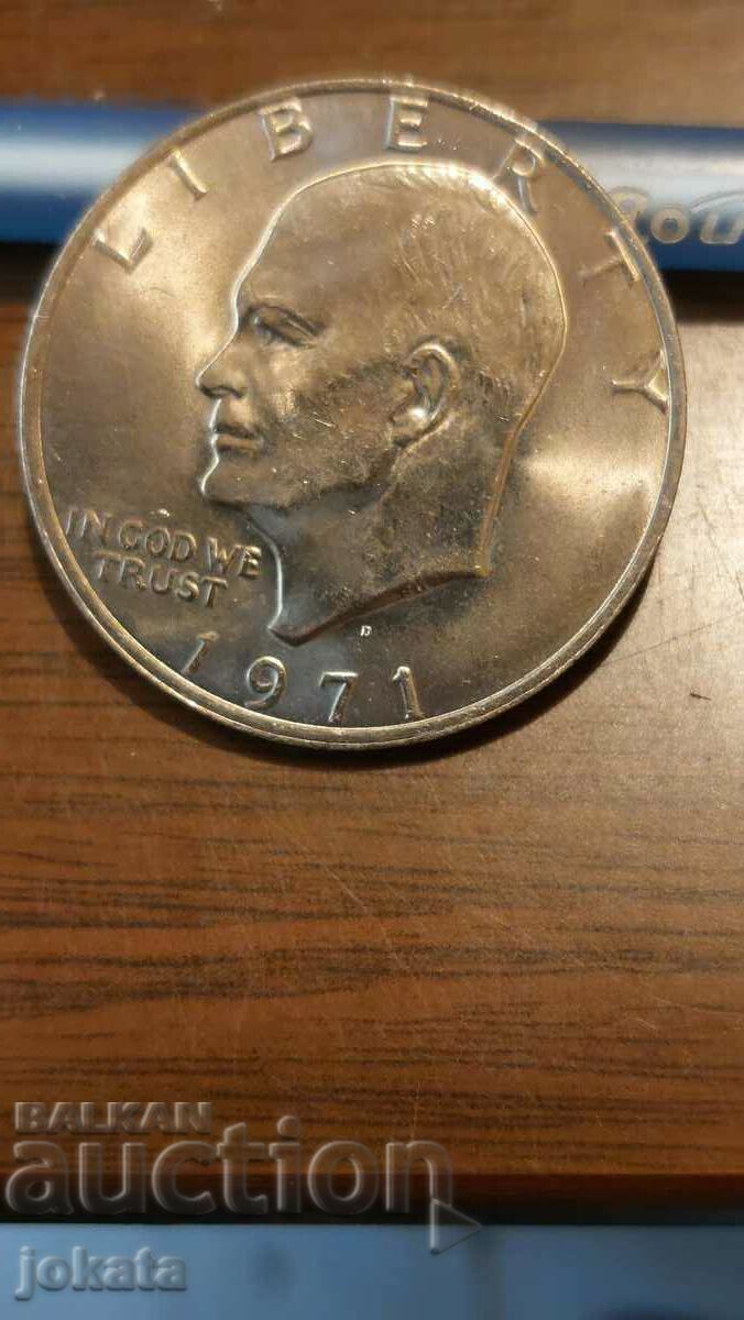 large dollar with price 5.00 BGN | € 2.56 large dollar with price 5.00 BGN | € 2.56