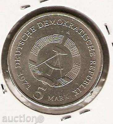 5 Marks 1971 Jubilee GDR with price 7.99 BGN | € 4.09 5 Marks 1971 Jubilee GDR with price 7.99 BGN | € 4.09